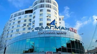 В Ивано-Франковске ищут управляющего для ТЦ, который принадлежал россиянам