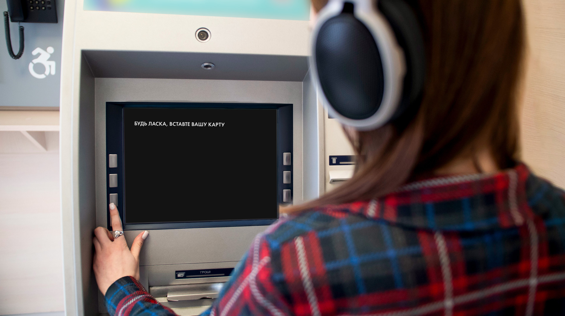 От пандусов до финтеха: как Украина переосмысливает доступность услуг