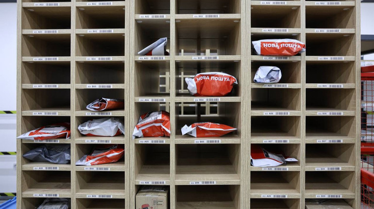 Ще одне відділення Нової пошти в Києві працюватиме як Пункт Незламності