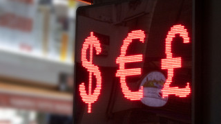 Банки Украины показали актуальный курс валют на 27 февраля