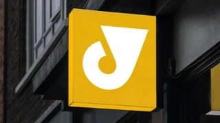 Укрпочта оплатила штраф НБУ, но будет оспаривать его в суде