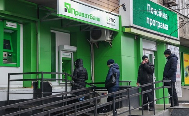У Приватбанку частка непрацюючих кредитів становить 84%