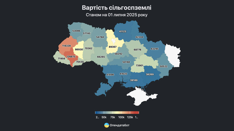 В Україні вартість гектара землі за чотири роки зросла на 60%