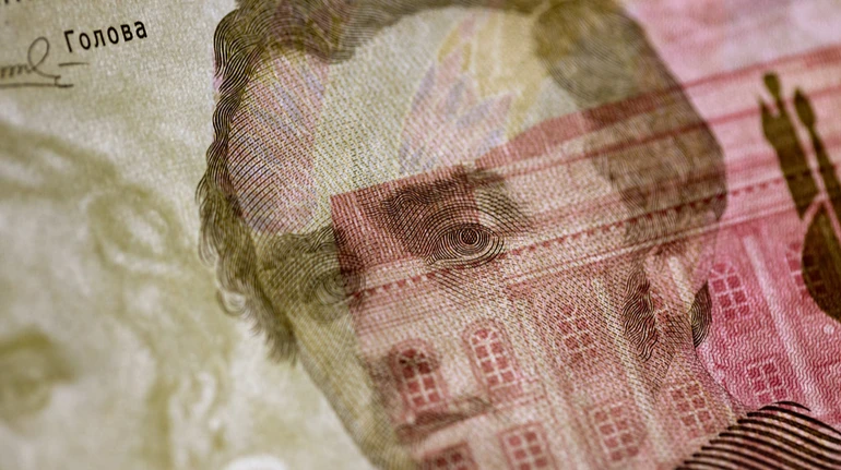 Слава Україні! з'явиться на купюрах 100 гривень