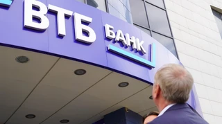 У Криму обмежили зняття готівки