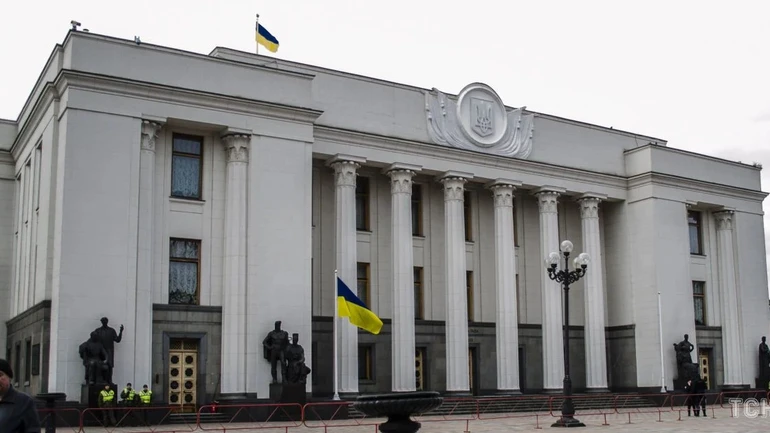 Новини 15 жовтня: Рада голосує, аби отримати кошти