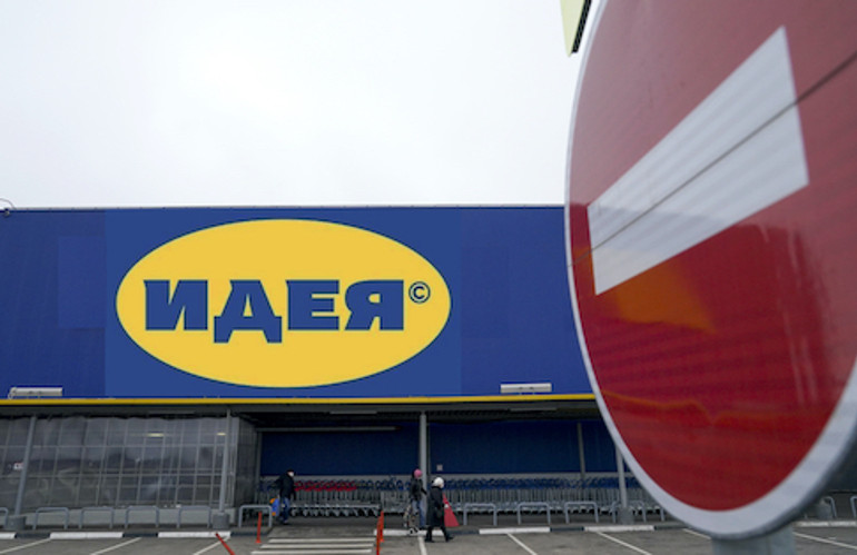 Відтік мізків та плагіат IKEA: підсумки на економічному фронті 22 березня