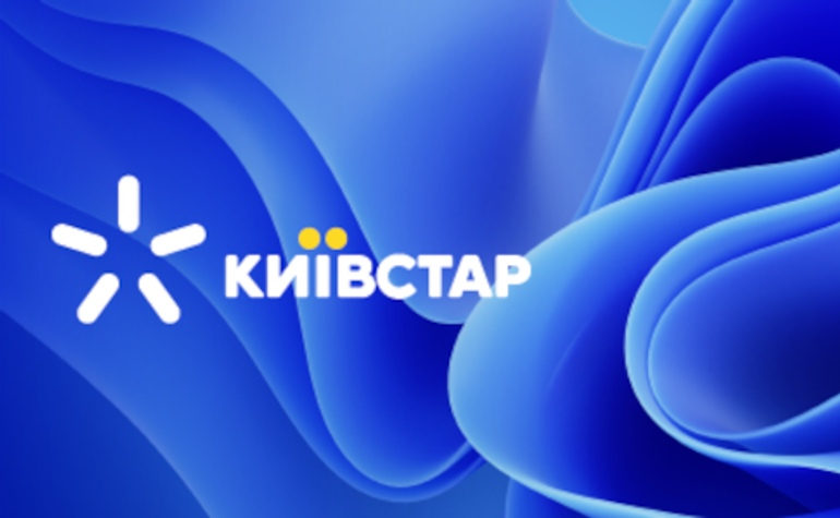 Киевстар запускает новое решение для бизнеса - сигнал точного позиционирования RTK (укр)