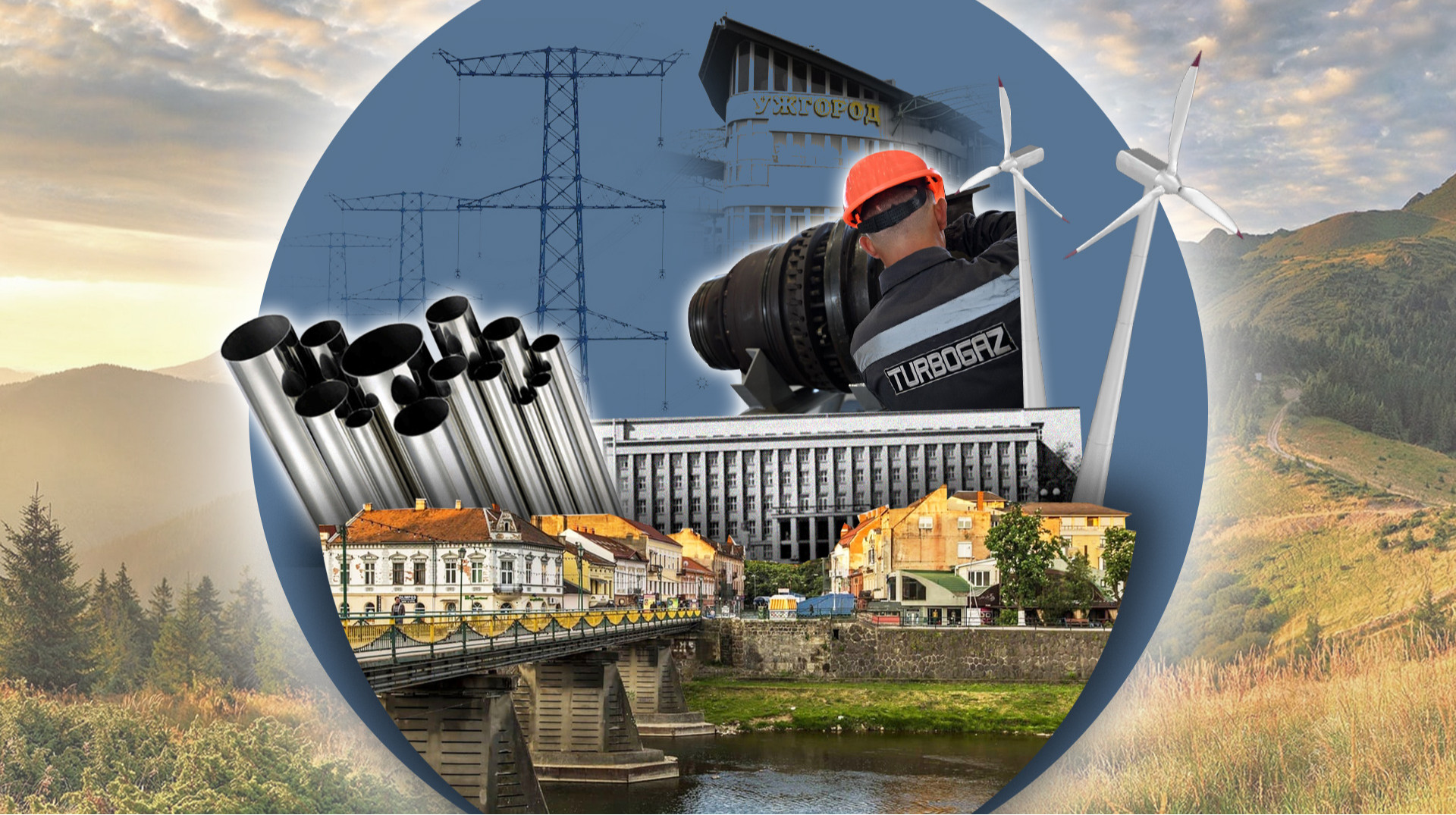 Новый Донбасс: как Закарпатье превращается в индустриальный регион