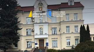 Депутатів з Луцька підозрюють у вимаганні $30 тисяч хабаря за дозвіл на будівництво