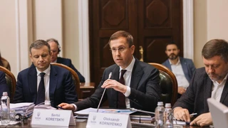 Ситуація з державними фінансами близька до критичної – Корецький