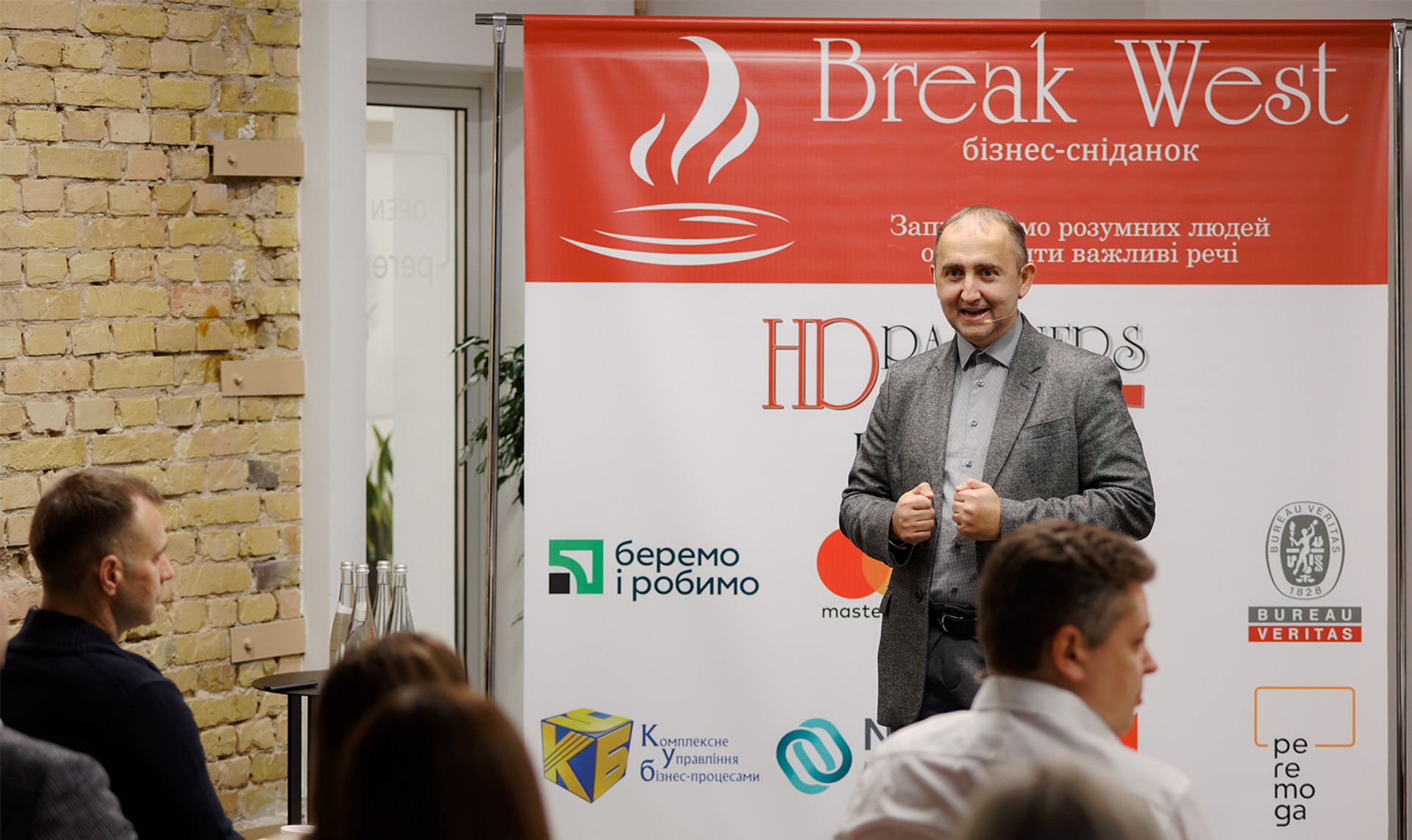 Що буде з економікою України у 2022 році і що це означає для бізнесу та кожного з нас