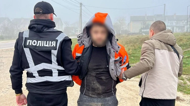 Суд наказал геофизика за продажу данных о нефтегазовых месторождениях Львовщины