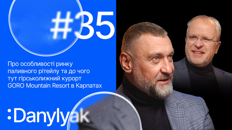 Мы хотим выиграть войну, но не желаем платить налоги?, — СЕО группы компаний OKKO