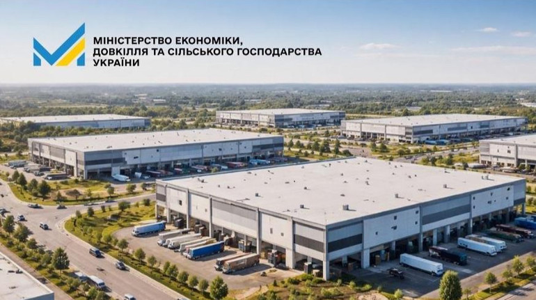 На Київщині з'явиться новий індустріальний парк: яких інвестицій потребує та чим займатиметься