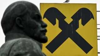 Райффайзенбанк обслуговував оборонні замовлення Росії – Схеми