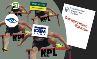 Держбанки нарощують прибуток, Міненерго хоче змінити керівника Укргідроенерго: підсумки тижня для ДП