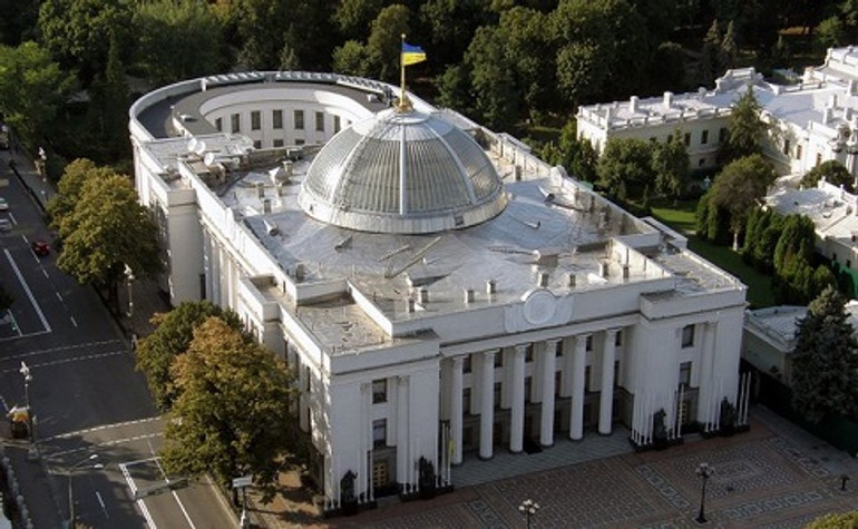 На фінансування партій Ради виділили 210 мільйонів