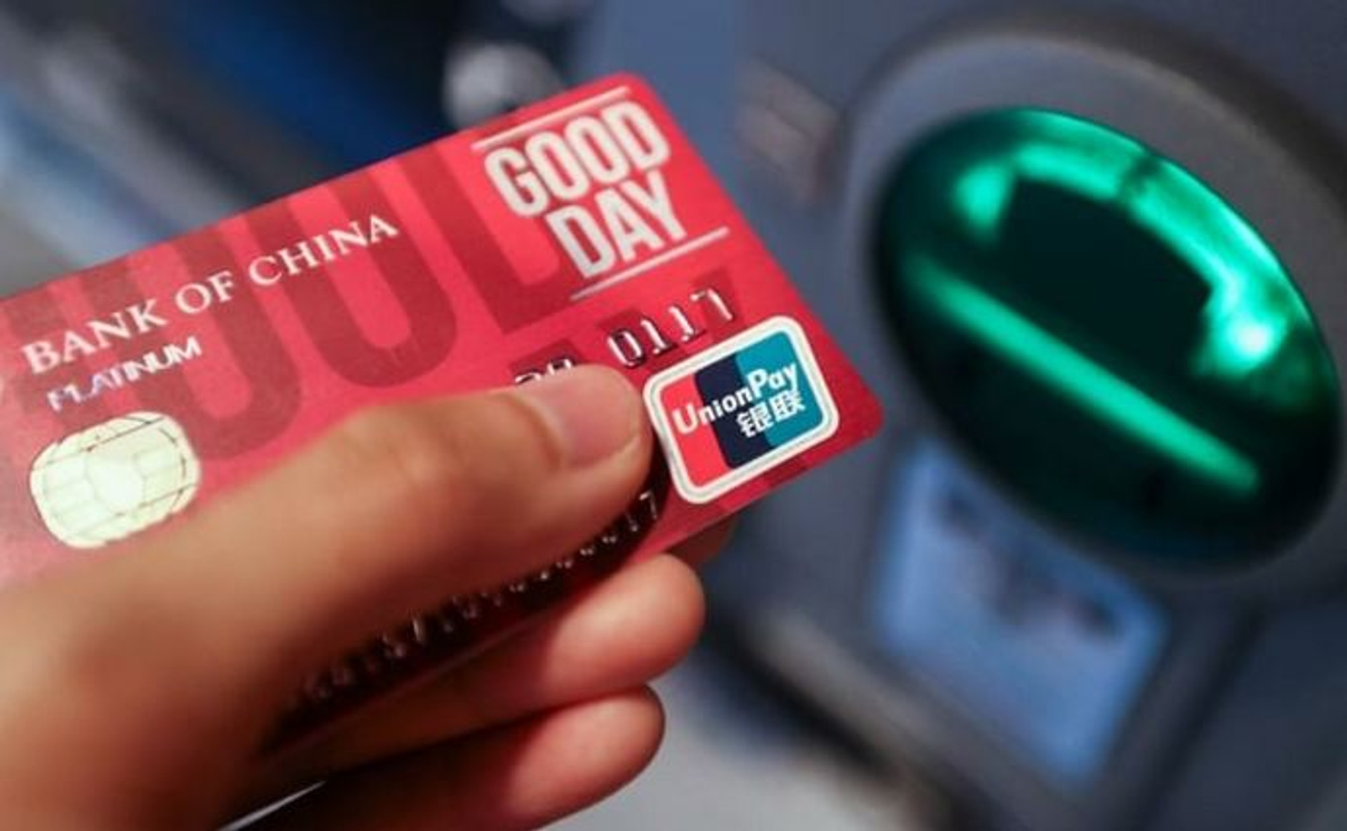 Китай поглощает Россию: спасет ли россиян платежная система Поднебесной UnionPay