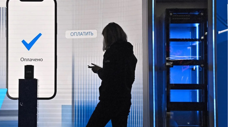 Російські компанії будуть змушені шукати екстремістів серед своїх клієнтів