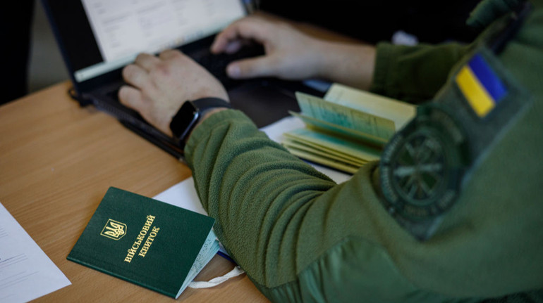 Бізнес закликає зробити безперервне перебронювання працівників критичних підприємств