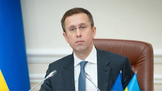 Украина получит от ЕС 1,4 миллиарда евро из доходов от замороженных российских активов