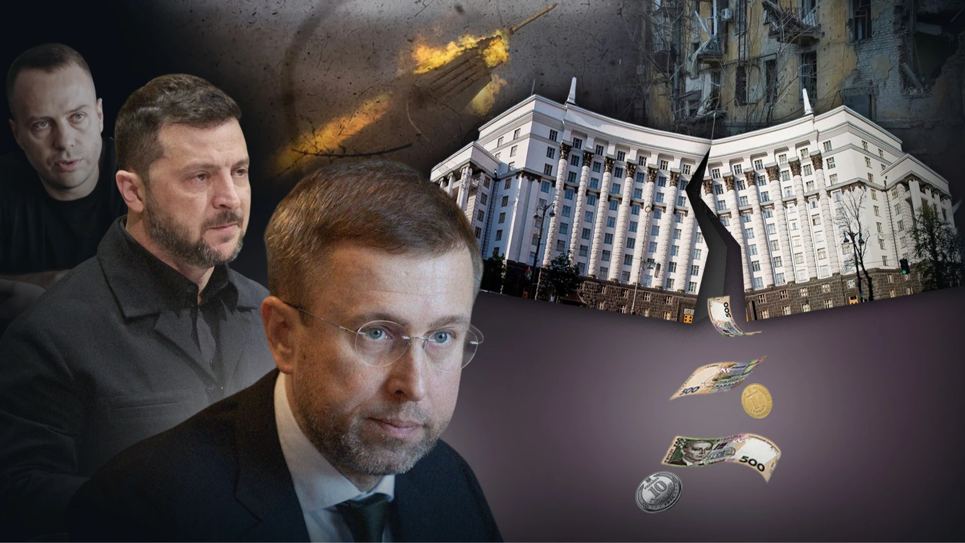 Слон в кімнаті та дірки в бюджеті. Чому уряд зупинив фінансування некритичних видатків і що буде далі?