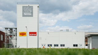 Nestlé запустила першу виробничу лінію на новій фабриці на Волині