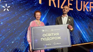 Київстар став партнером Global Teacher Prize Ukraine 2026 та підтримав номінацію Вибір українців