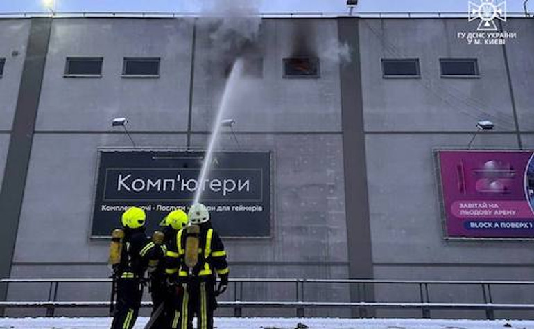В Киеве произошло возгорание в ТРЦ Космополит