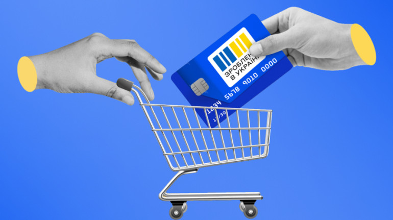 Продажи украинских продуктов выросли почти на 10% после запуска Нацкешбека
