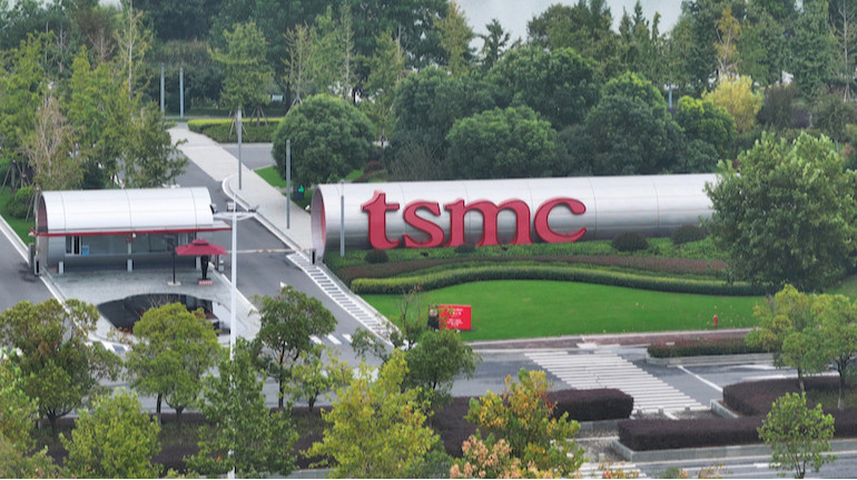 Кількох колишніх працівників TSMC арештовано за крадіжку секретних технологій