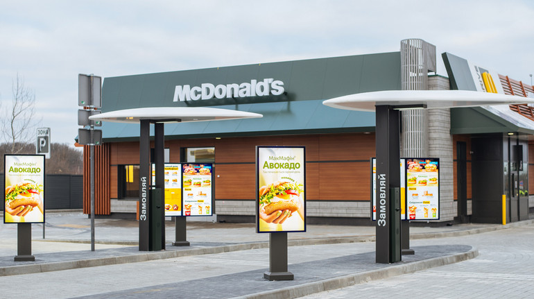 McDonald's Украина открыла первый новый ресторан в 2026 году