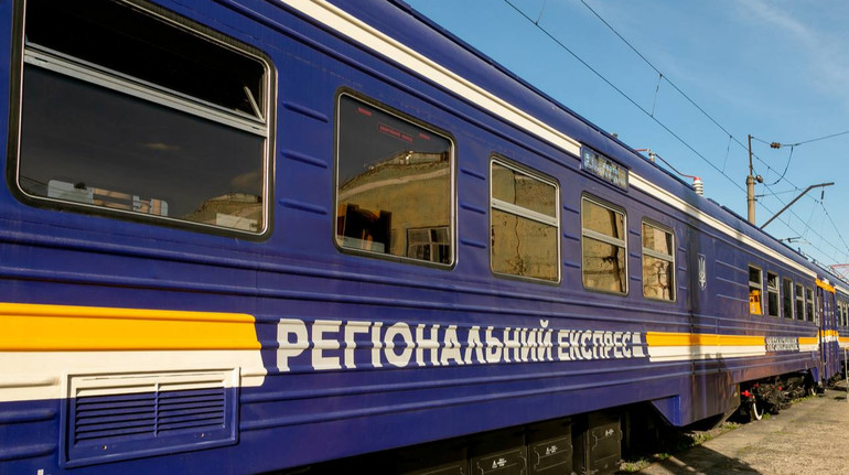 Укрзалізниця запускає новий регіональний поїзд експериментального типу
