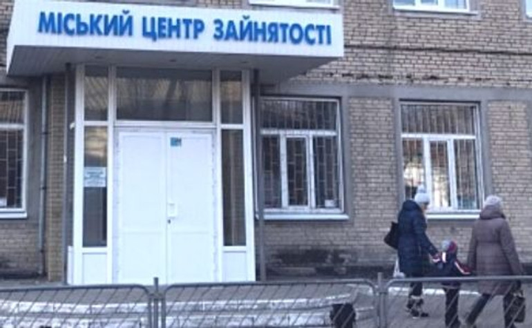 Підприємці без найманих працівників зможуть скористатися допомогою держави 