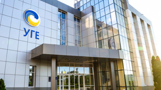 В Укргидроэнерго утвердили финплан на 2026 год