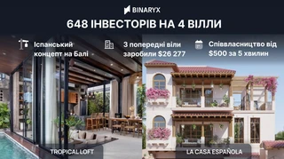 Чи фракційне володіння відкриває дохідну балійську нерухомість: розбір La Casa від Binaryx