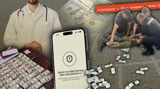 Купить свободу: как система вокруг ТЦК монетизирует страх мобилизации