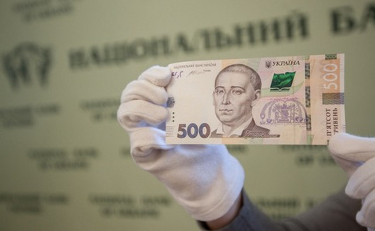 Гривня стабилизировалась после резкого падения