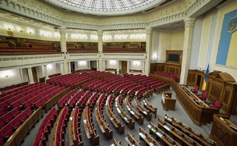 Пільги для інвестнянь і менше податків для грального: за що Рада буде голосувати на тижні