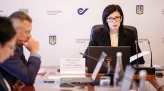 Счетная палата проверила работу БЭБ и назвала ее недостатки