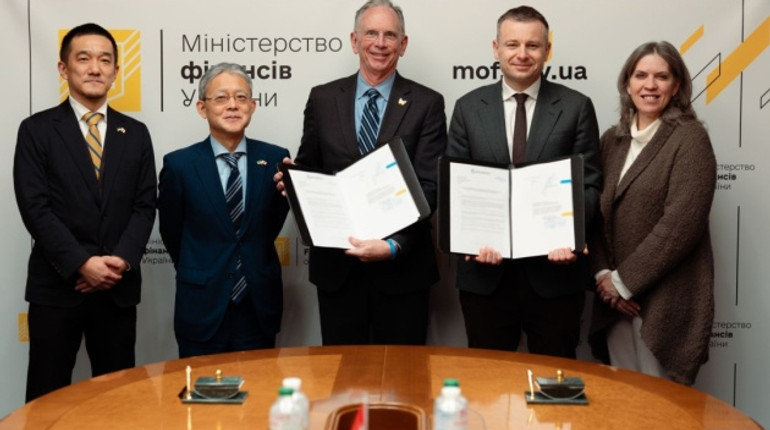 Замороженные активы РФ: Украина, Всемирный банк, Япония и Канада подписали соглашение на $691 миллион