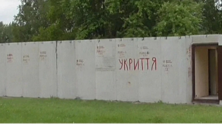 Прокуроры разоблачили переплату 1,5 миллиона гривен за копипаст проекта укрытия