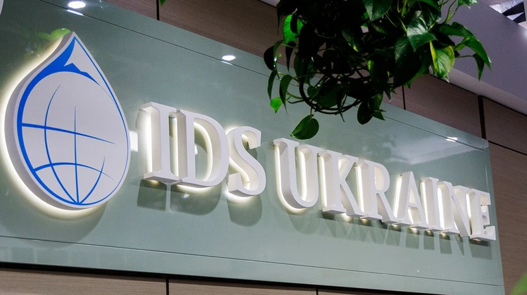 АРМА перевіряє фінанси IDS Ukraine перед повторним конкурсом з відбору управителя