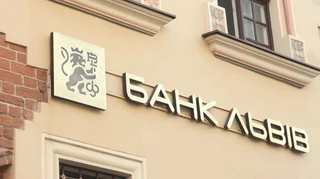 ЄБРР може запровадити з банком Львів розподіл ризиків