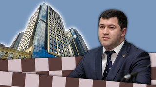 Инвестор из сводок НАБУ. Как экс-налоговик Насиров начал строить жилые комплексы в Киеве
