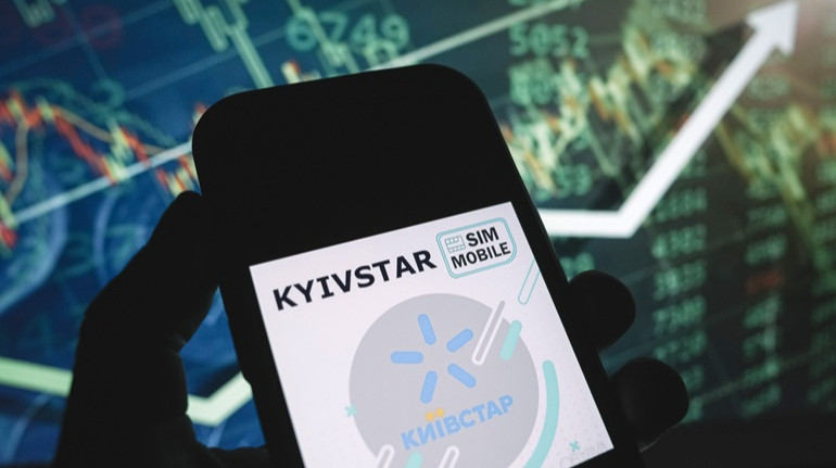 Найбільший оператор України Київстар планує залучити до $200 млн на біржі США
