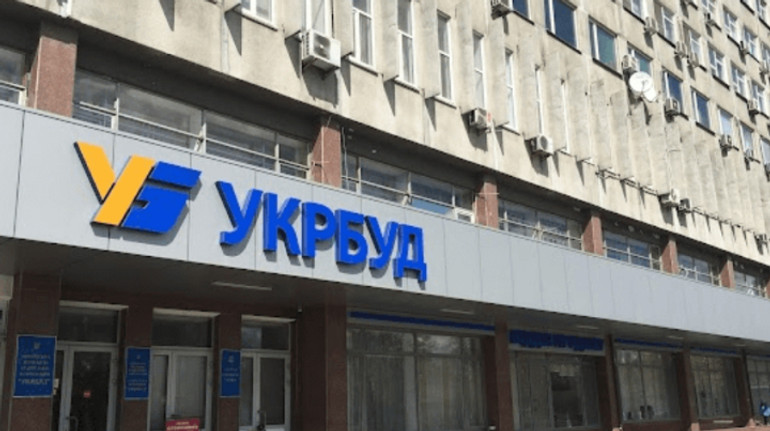 Укрбуд приватизировали братья Астионы за 805 миллионов