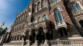 Полномочия НБУ относительно проведения внеплановых проверок банков расширяются