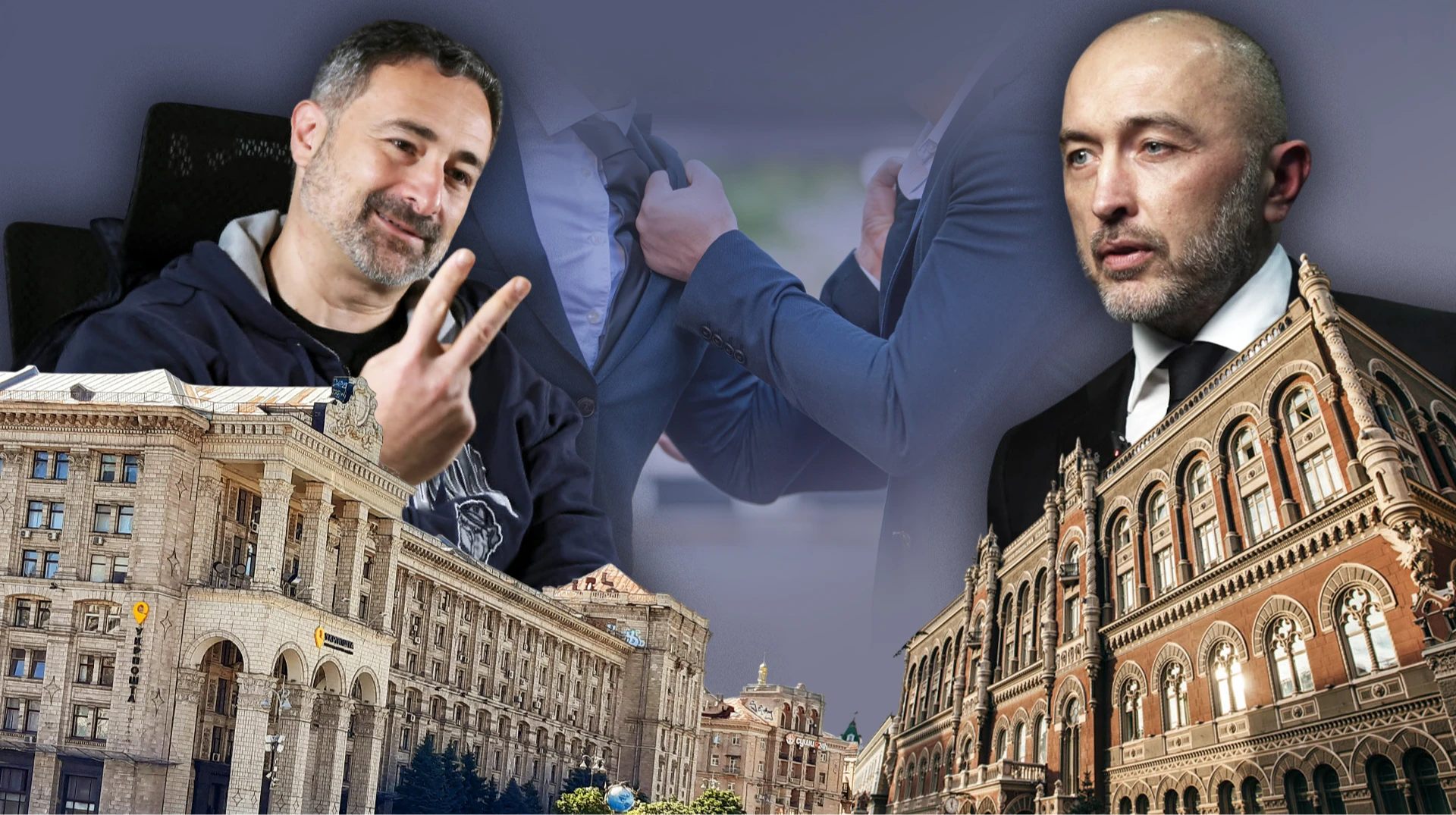 Повна херня. НБУ вимагає звільнення керівника Укрпошти Смілянського